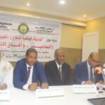 مبادرة الوفاق برآسة احمد سالم ولد العربي في كيفة نجاح للتأطير.. ولتسجيل الجماهير على اللوائح الانتخابية