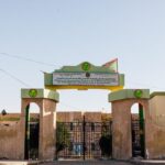 “جمع” يعتبر تأخر الترخيص إعاقة لمساره السياسي ويدعو لتسريع الوصل النهائي
