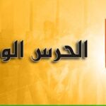 ولد الفاضل يحذر من التفاهة ويطالب النخب الموريتانية بالتوحد لمواجهتها
