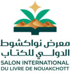 ولد اعبيد يعبّر عن استيائه من عدم محاسبة المتورطين في قضايا الفساد أمام العدالة