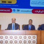 كينيا تخطط لتأسيس صندوق ثروة سيادي لإدارة إيرادات المعادن والنفط