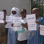إطلاق المنتدى الثاني للبوابة العالمية في بروكسل بمشاركة الغزواني
