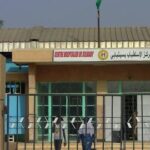 إسواتيني تستقبل عشرة عائدين من الولايات المتحدة الأمريكية