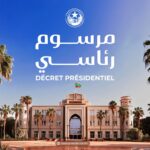العثور على رجل متوفى وزوجته في حالة حرجة بضواحي باسكنو