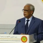 نواكشوط تستضيف مؤتمرًا دوليًا عن أمن الموانئ والطاقة