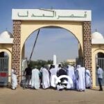 الاتحادية الموريتانية لكرة القدم تكشف عن إصابة محسن بَدَّه بتمزق في الرباط الصليبي