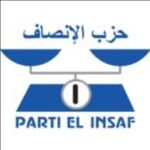 شركة “أرما” تطلق مبادرة لتنظيف المساجد في نواكشوط