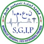 عصابة تقوم بزيارة المرافق الخدمية في كنكوصه