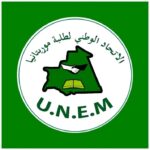 موريتانيا تبرز ضمن الفائزين في تحدي القراءة العربي 2025