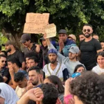 تساقط الأمطار في منطقة الحوض الشرقي وكيدي ماغه