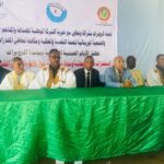 غباغبو يعلن انسحاب حزبه من الانتخابات التشريعية في كوت ديفوار