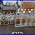 أجاي يتباحث مع بعثة صندوق النقد الدولي حول تعزيز التعاون المالي ودعم جهود الإصلاحات