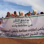 أوكرانيا: حوالي 1500 مقاتل أفريقي ينضمون حاليًا للجيش الروسي