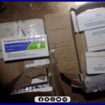 اجتماع لجنة متابعة جسر روصو يناقش التعويضات والمشاريع الصغيرة