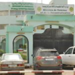 إصلاحات مدونة الاستثمار: تعزيز النمو وجذب المزيد من الاستثمارات