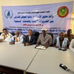 الإنصاف تنظم يوماً توعوياً متزامناً لمكافحة الفساد في نواكشوط