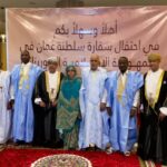 روسيا تُعلن عن إنشاء سفارة في توغو في 2026 لتعزيز التعاون الاقتصادي.