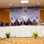 بدء البرنامج التدريبي الأول للجان الجهوية لإدارة الحدود