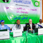 نقابة أطر وموظفي المالية: التعميم الخاص بعقود الخدمة يدعم مبدأ المساواة