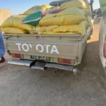 الإثنين 22 ديسمبر هو بداية شهر رجب لعام 1447 هـ في موريتانيا.