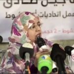 نواكشوط: انطلاق فعاليات النسخة الثانية من المعرض الدولي للصحة في موريتانيا (MEDEX 2025)