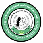 أوروبا تختتم دعمها لمشروع قوة الساحل المشتركة في موريتانيا