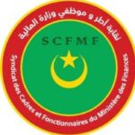 مجلس اللسان العربي يعقد ندوة بعنوان “الأسلمة والتعريب في إطار الغرب الإسلامي”