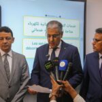 موريتانيا تطرح مدونة استثمار جديدة لتعزيز الإنصاف وجذب المستثمرين