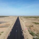 الافتتاح الرسمي للقوة المشتركة لتحالف دول الساحل في مالي.