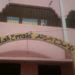 ولد أجاي: مكافحة الفساد ستكون تحديًا طويل الأمد ولا بديل عن الاستمرار فيها.