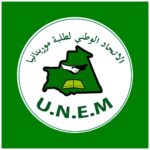 نجل الرئيس السابق يُعتقل بسبب مشاركته في محاولة الانقلاب الفاشلة