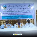 وسط القلق من احتمال تجدد أعمال العنف، تنزانيا تمنع المظاهرات في يوم الاستقلال.