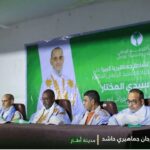 ضباط ماليون مفصولون يتقدمون بطعن ضد قرار عزلهم