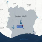 دومبويا يقرر تعليق الدراسة قبل ثلاثة أسابيع من الانتخابات الرئاسية في غينيا