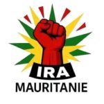 قوى التقدم تعبر عن تضامنها مع بيرام وتطالب بتحقيق عاجل في التهديدات الموجهة إليه