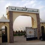 ليبيا: نطمح لأن نكون جزءًا من حل أزمة الطاقة في أوروبا