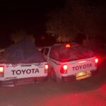 أوغندا تفرض حظرًا على الإنترنت خلال فترة الانتخابات