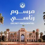 وزارة العمل الاجتماعي تُعلن عن تمديد فترة حماية الأطفال من مخاطر الشارع لمدة 15 يومًا