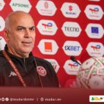 في إدانة اختطاف نيكولاس مادورو وسقوط النظام الدولي