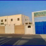 نيجيريا والإمارات تشهدان توقيع اتفاقية لتعزيز الشراكة الاقتصادية الشاملة