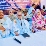 موريتانيا تشارك في مؤتمر الدوحة الدولي للدفاع البحري لعام 2026 (DIMDEX)