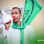 الدرك في أغشوركيت يمنع ولد محمد خونه من مغادرة البلاد ويعيده إلى نواكشوط