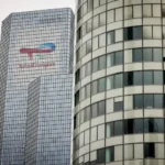 موريتانيا والمغرب يبرمان اتفاقية لتعزيز حماية المعلومات الشخصية