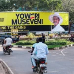 الجمارك تُفشل attempt تهريب 15 طنًا من الأرز بواسطة عصابة