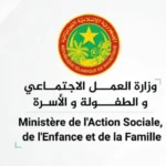 إطلاق اجتماع تشاوري في القصر الرئاسي وسط مقاطعة بعض القوى تمهيدًا للحوار السياسي المرتقب