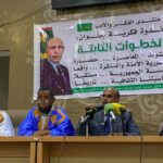 منتدى الفكر والأدب يناقش واقع نواكشوط بين المعاصرة والعصرنة في ندوة فكرية